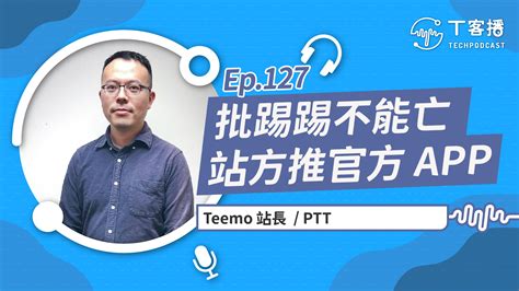 吸頂燈安裝費用ptt